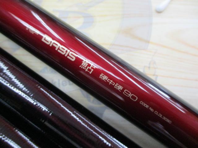 NFﾍﾞｲｼｽｱﾕ硬中硬90