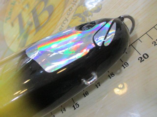 ヴォルタT3280MKアカツキ