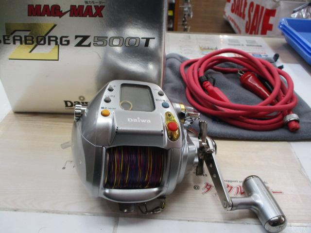 ｼｰﾎﾞｰｸﾞ Z500T