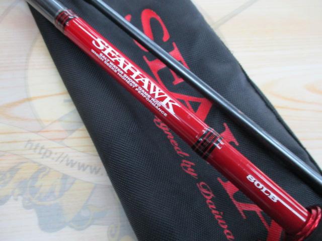 シーホーク SH80LB