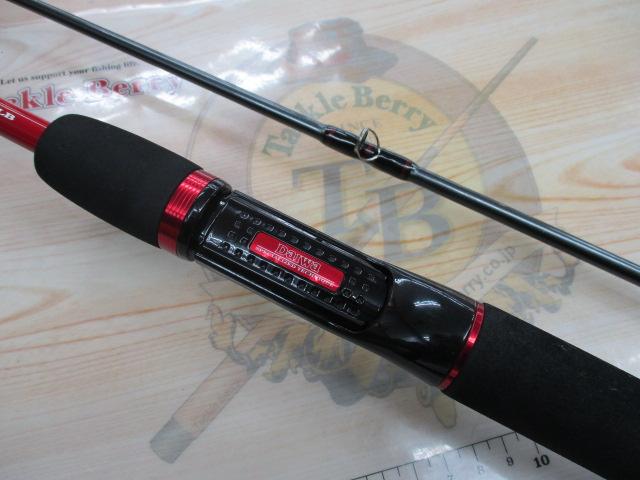 シーホーク SH80LB