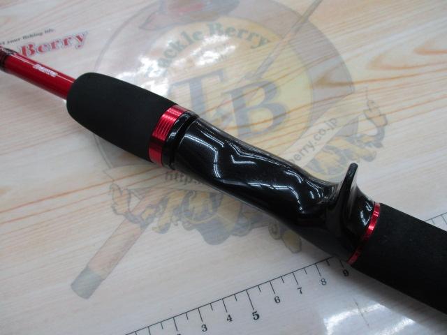 シーホーク SH80LB