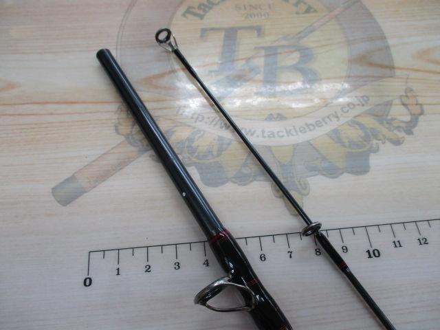 シーホーク SH80LB