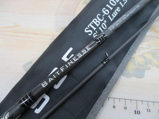 ソルティースタイルベイトフィネスカスタム STBC-6102ULT-KR