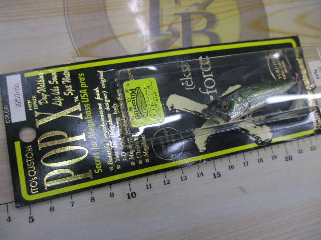 【ｾｯﾄ商品】ﾒｶﾞﾊﾞｽPOP-X3個ｾｯﾄ①