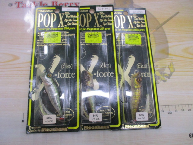 【ｾｯﾄ商品】ﾒｶﾞﾊﾞｽPOP-X3個ｾｯﾄ①