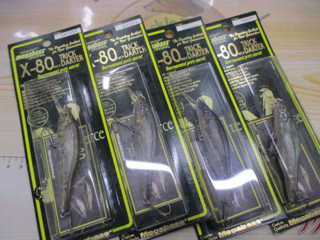 【セット商品】メガバスX-80セット