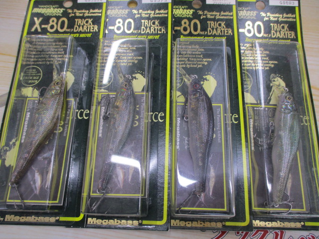 【セット商品】メガバスX-80セット