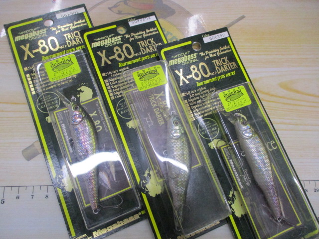 【ｾｯﾄ商品】ﾒｶﾞﾊﾞｽX-80ｾｯﾄ⑤