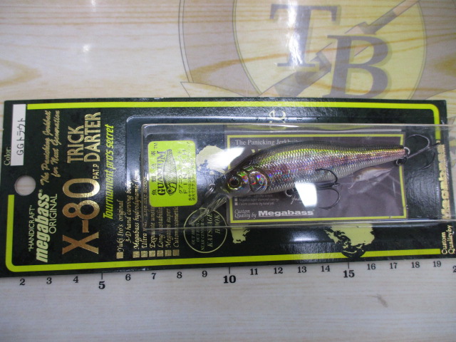 【ｾｯﾄ商品】ﾒｶﾞﾊﾞｽX-80ｾｯﾄ⑤