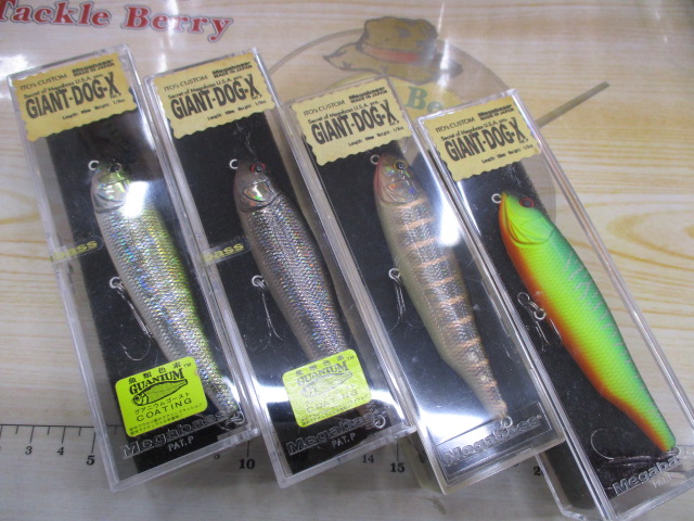 【セット商品】メガバスGIANT-DOG-Xセット⑥