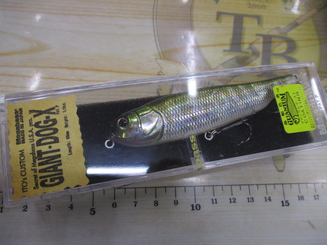 【セット商品】メガバスGIANT-DOG-Xセット⑥