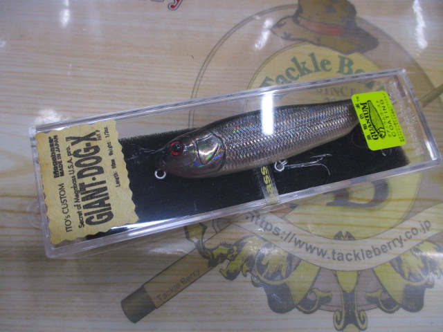 【セット商品】メガバスGIANT-DOG-Xセット⑥