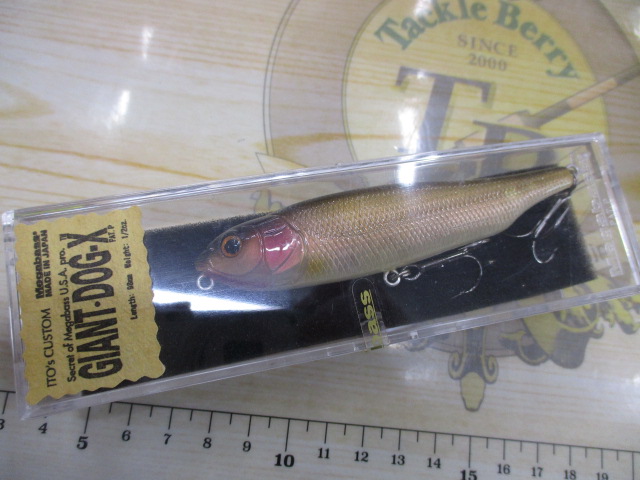 【ｾｯﾄ商品】ﾒｶﾞﾊﾞｽGIANT-DOG-Xｾｯﾄ⑦