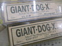 【ｾｯﾄ商品】ﾒｶﾞﾊﾞｽGIANT-DOG-Xｾｯﾄ⑦