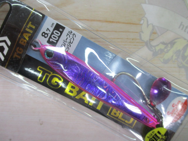 【ｾｯﾄ商品】TGﾍﾞｲﾄBLJ100g　ｾｯﾄ