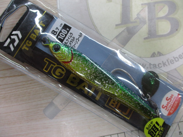 【ｾｯﾄ商品】TGﾍﾞｲﾄBLJ100g　ｾｯﾄ