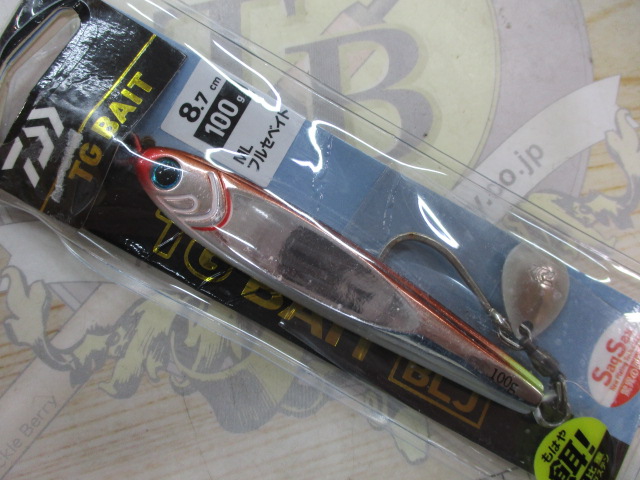 【ｾｯﾄ商品】TGﾍﾞｲﾄBLJ100g　ｾｯﾄ