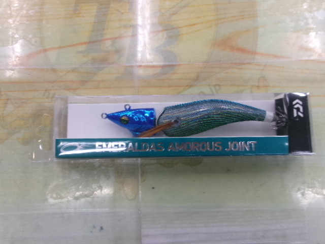 エメラルダスアモラスジョイント 20周年限定カラー