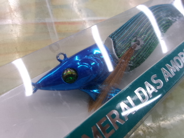 エメラルダスアモラスジョイント 20周年限定カラー