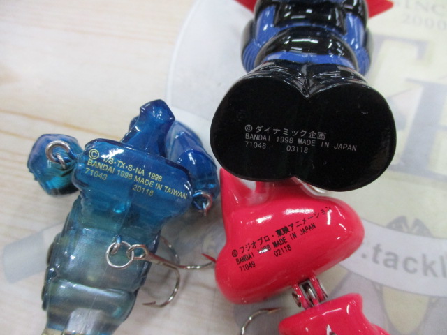 【ｾｯﾄ商品】ﾊﾞﾝﾀﾞｲﾙｱｰ　ｾｯﾄ