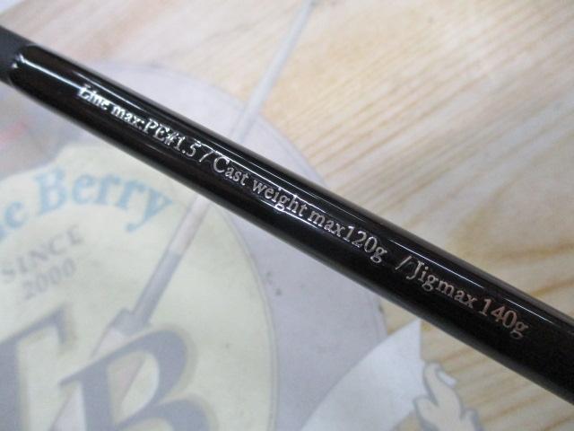 ﾌﾞﾚｰﾄﾞｹﾞｰﾑ ｾﾞｳｽ 64+