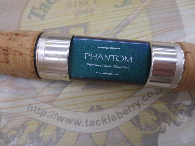 ﾌｧﾝﾄﾑTR 2nd 50L