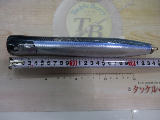 スーパーポップ