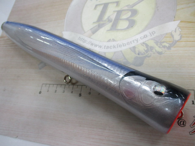 スーパーポップ