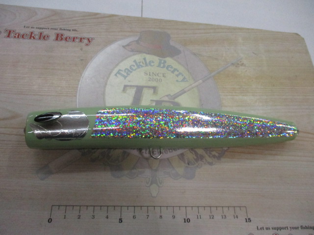 ﾍﾟﾘｶﾝ220Fｸﾞﾛｰﾌｨｯｼｭ