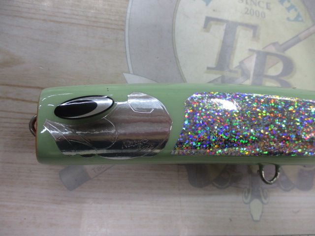 ﾍﾟﾘｶﾝ220Fｸﾞﾛｰﾌｨｯｼｭ