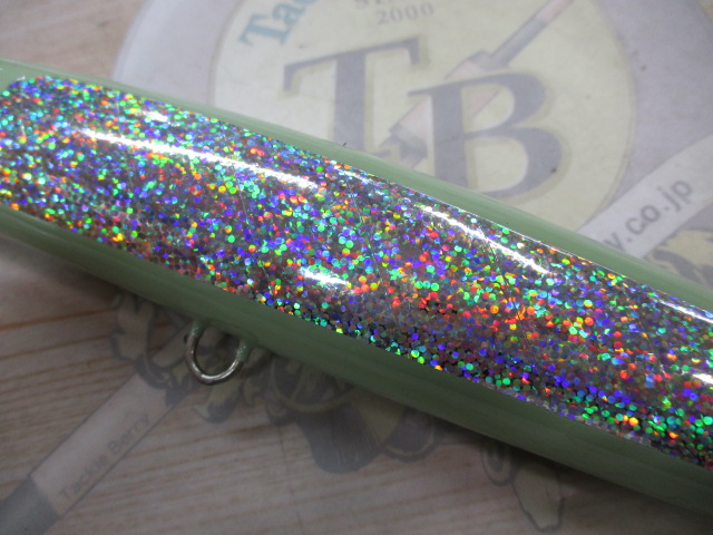 ﾍﾟﾘｶﾝ220Fｸﾞﾛｰﾌｨｯｼｭ