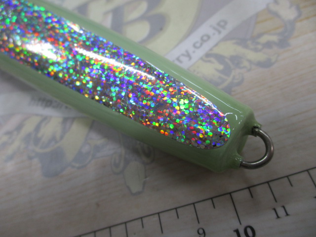 ﾍﾟﾘｶﾝ220Fｸﾞﾛｰﾌｨｯｼｭ