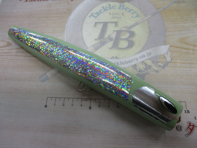 ﾍﾟﾘｶﾝ220Fｸﾞﾛｰﾌｨｯｼｭ