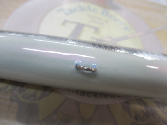 ペリカン180Fアルミサンマ