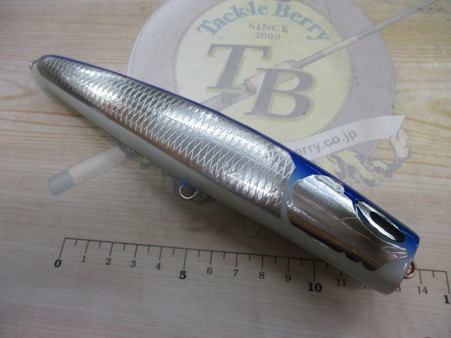 ペリカン180Fアルミサンマ