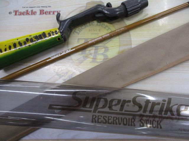 スーパーストライクリザーバースティックF0-60