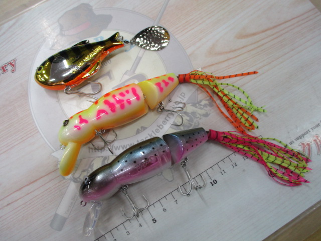 【セット商品】ラインスラックルアーセット