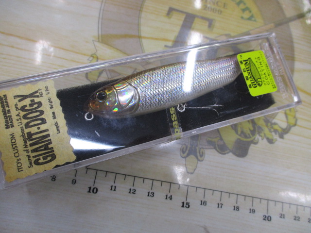 【ｾｯﾄ商品】ﾒｶﾞﾊﾞｽGIANT-DOG-Xｾｯﾄ⑧