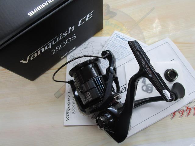 26ｳﾞｧﾝｷｯｼｭCE 2500S