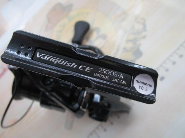 26ｳﾞｧﾝｷｯｼｭCE 2500S