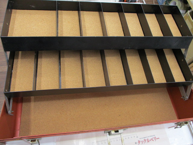 ベイタッシュケース