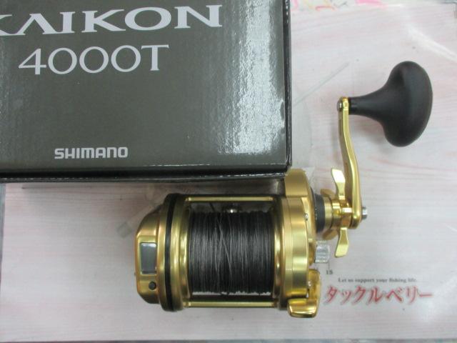 15ｶｲｺﾝ 4000T