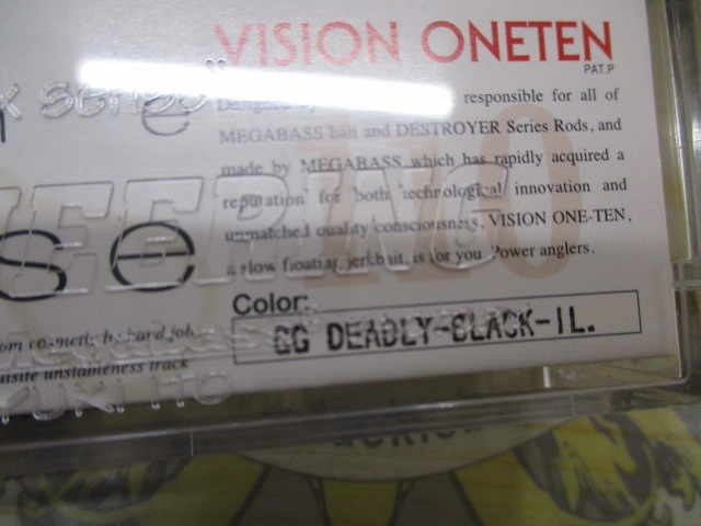 【ｾｯﾄ商品】ﾋﾞｼﾞｮﾝﾜﾝﾃﾝ4本ｾｯﾄ⑨