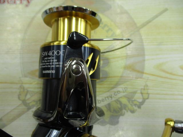 13ｽﾃﾗSW 4000XG