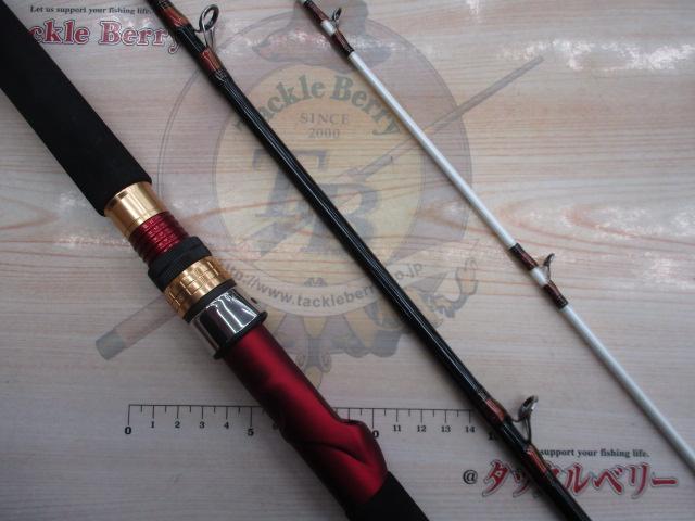 アナリスター 真鯛 300