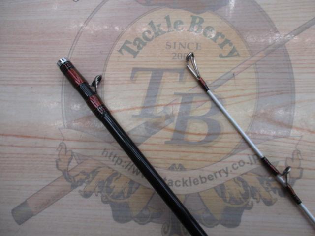 アナリスター 真鯛 300