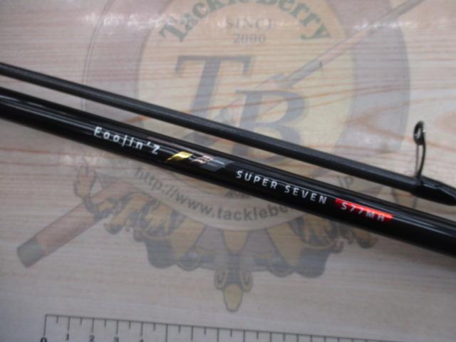 風神Z ｽｰﾊﾟｰｾﾌﾞﾝ S77MH