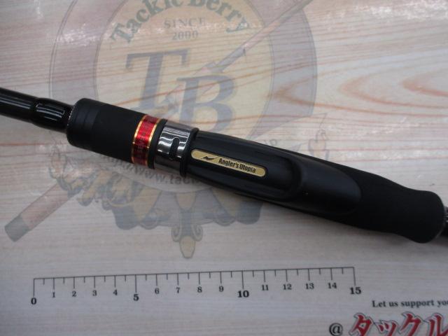 風神Z ｽｰﾊﾟｰｾﾌﾞﾝ S77MH