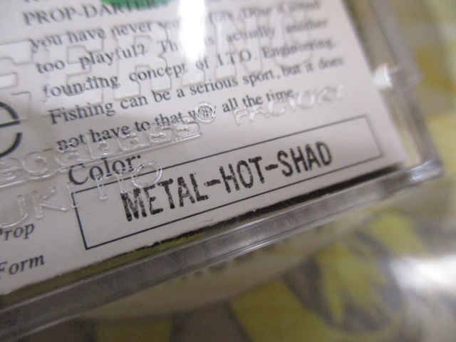 【ｾｯﾄ商品】ﾌﾟﾛｯﾌﾟﾀﾞｰﾀｰ80　3個ｾｯﾄ